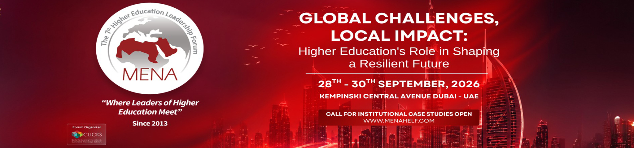 Advertisement banner